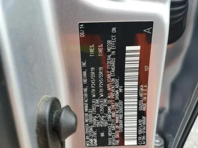 2014 TOYOTA HIGHLANDER LIMITED  