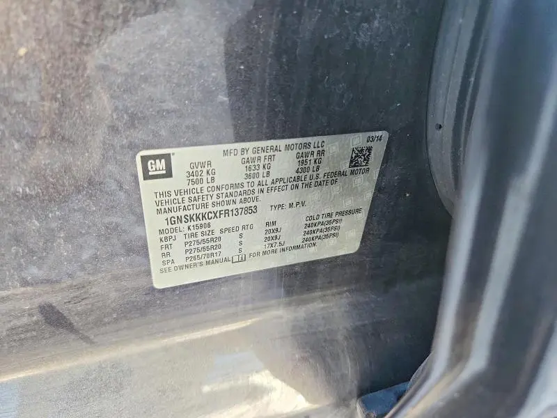 2015 CHEVROLET SUBURBAN K1500 LTZ  