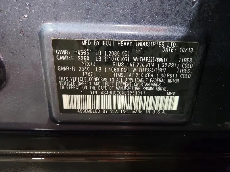 2014 SUBARU OUTBACK 2.5I PREMIUM  