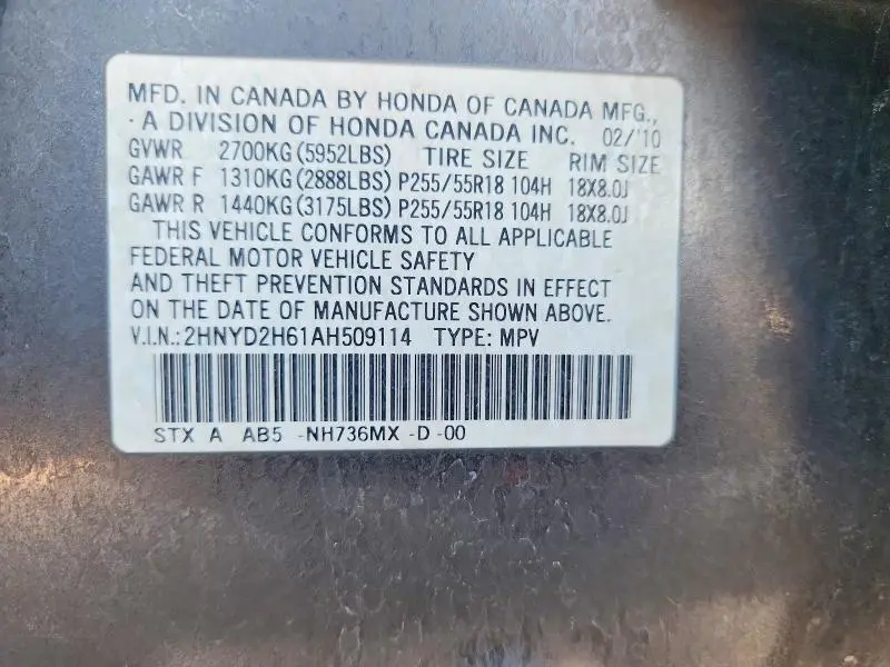 2010 ACURA MDX TECHNOLOGY  