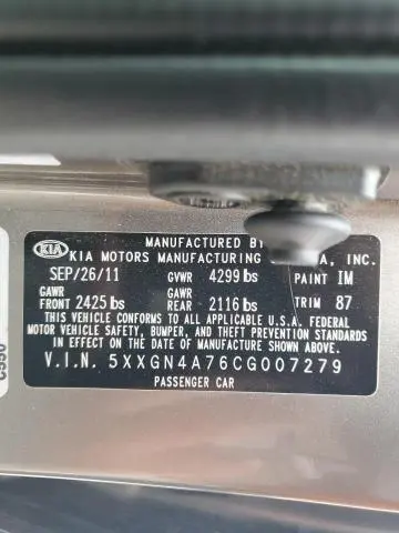 2012 KIA OPTIMA EX  