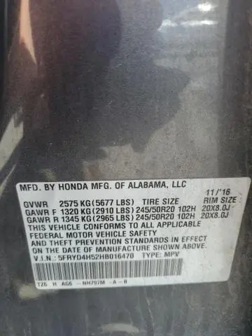 2017 ACURA MDX TECHNOLOGY  