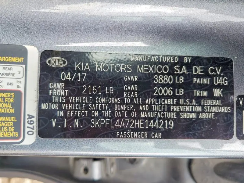 2017 KIA FORTE S  