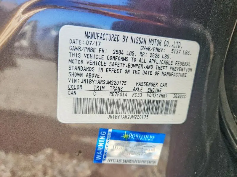 2018 INFINITI Q70 3.7 LUXE  