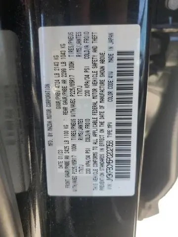 2023 MAZDA CX-5 PREFERRED  