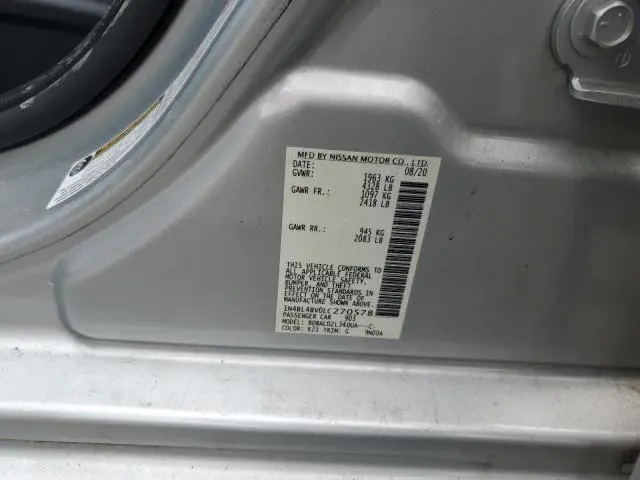 2020 NISSAN ALTIMA S  