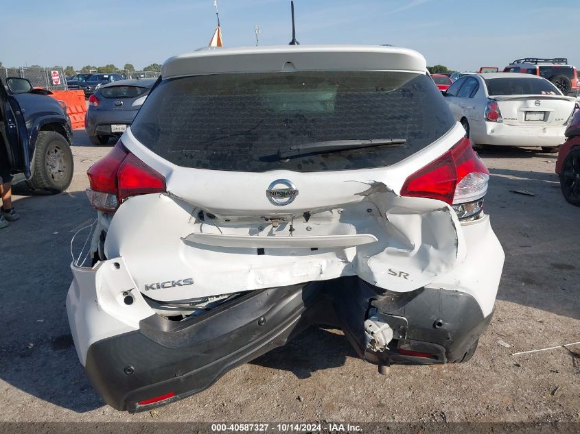 2020 NISSAN KICKS SR XTRONIC CVT