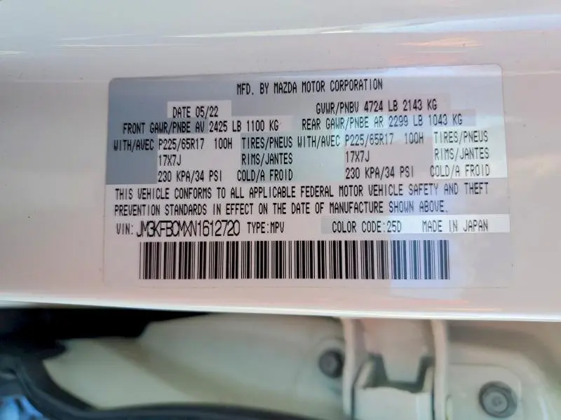 2022 MAZDA CX-5 PREFERRED  