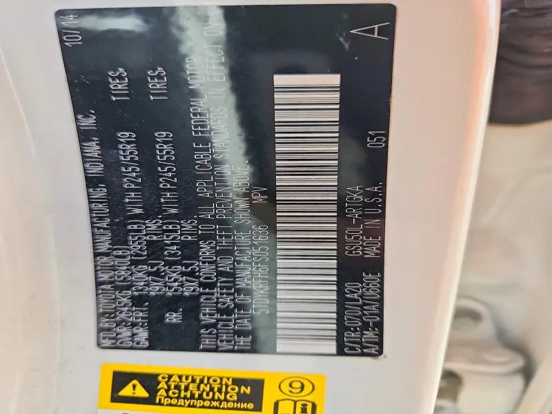 2015 TOYOTA HIGHLANDER LIMITED  