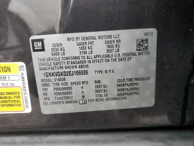 2014 CHEVROLET TRAVERSE LT  