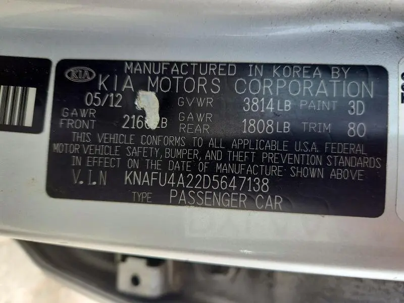 2013 KIA FORTE EX  