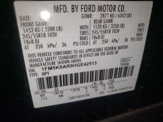 2017 FORD EXPLORER POLICE INTERCEPTOR  