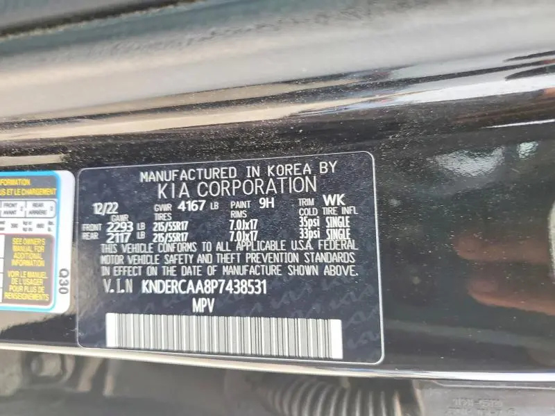 2023 KIA SELTOS   
