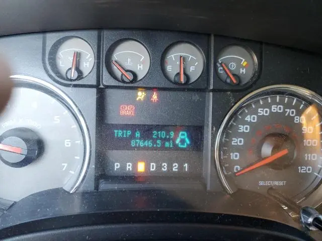 2010 FORD F150 SUPER CAB  