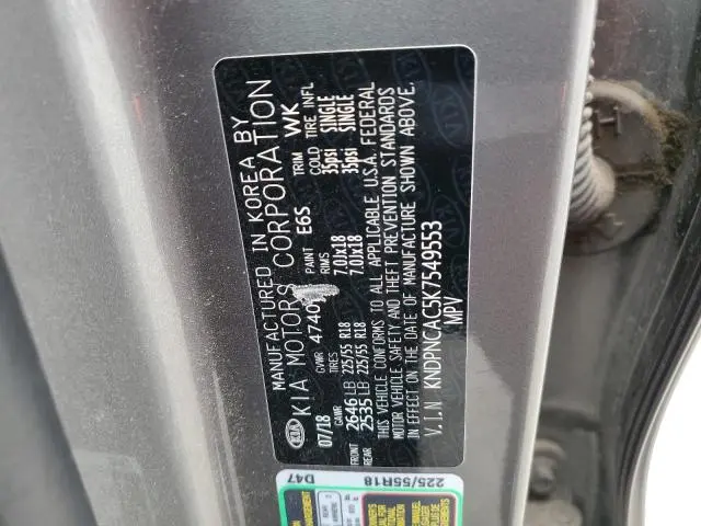 2019 KIA SPORTAGE EX  