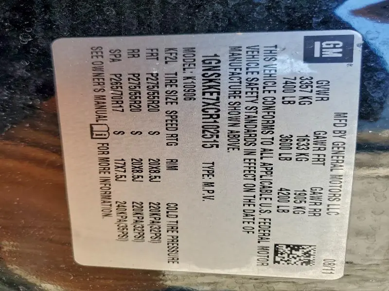 2012 CHEVROLET SUBURBAN K1500 LTZ  