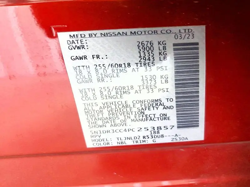 2023 NISSAN PATHFINDER SL  