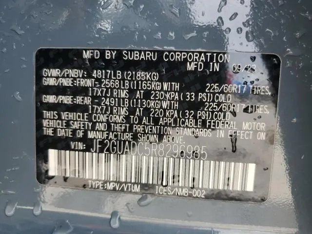 2024 SUBARU CROSSTREK PREMIUM