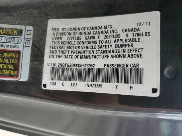 2012 HONDA CIVIC EX  