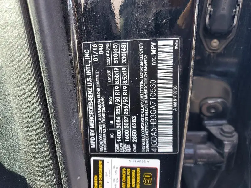 2016 MERCEDES-BENZ GLE 350 4MATIC  