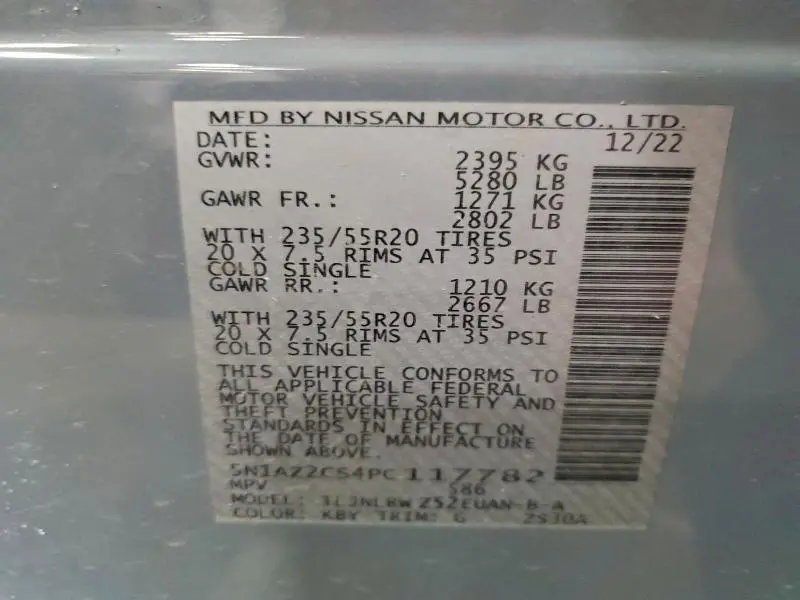 2023 NISSAN MURANO SL  