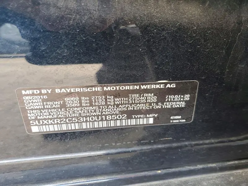 2017 BMW X5 SDRIVE35I  