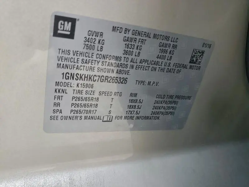 2016 CHEVROLET SUBURBAN K1500 LT  