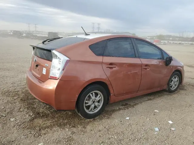 2011 TOYOTA PRIUS   