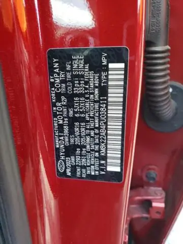 2023 HYUNDAI KONA SE  