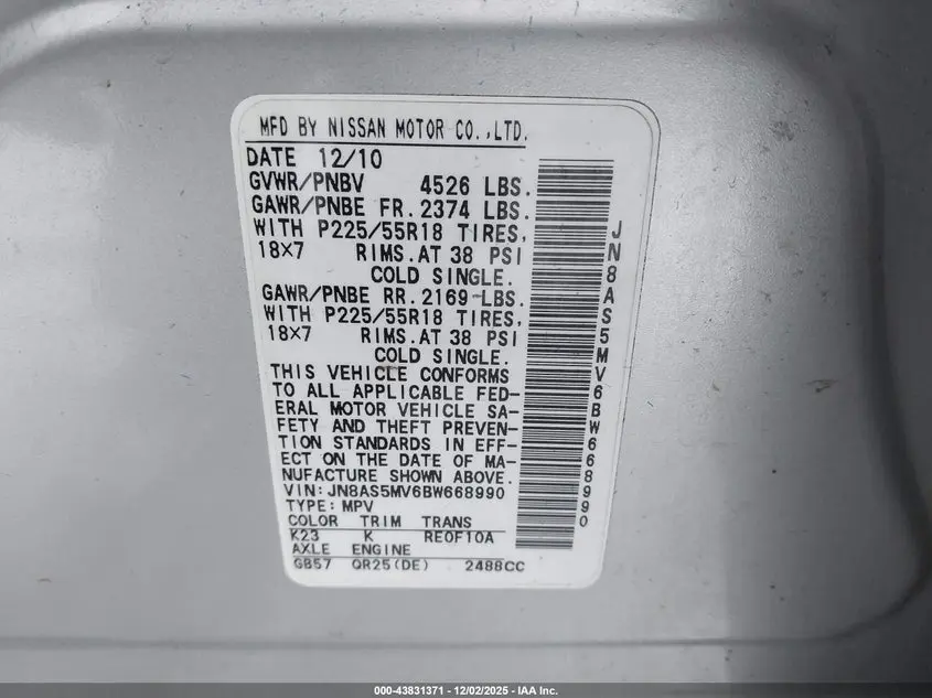 2011 NISSAN ROGUE SV