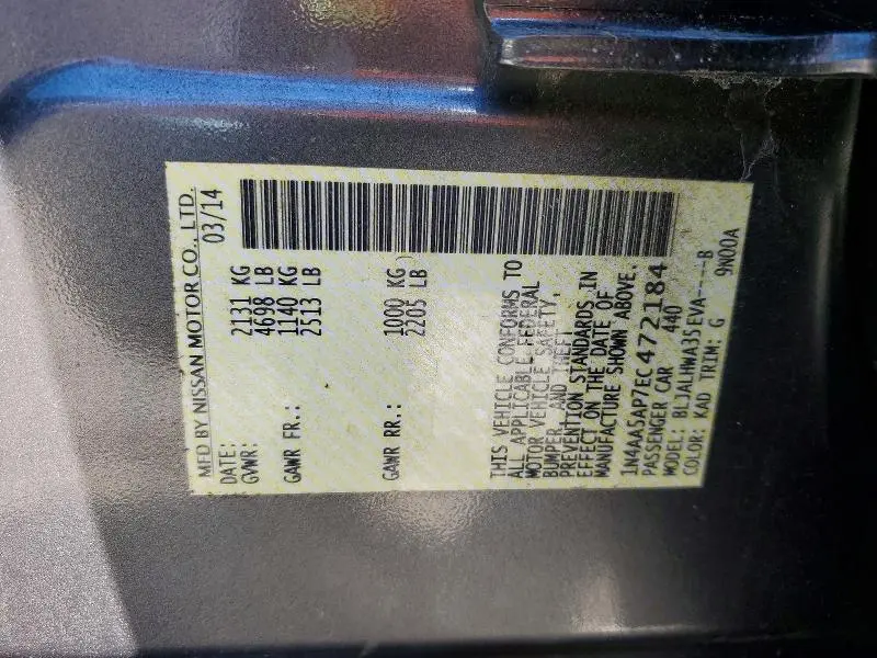 2014 NISSAN MAXIMA S  