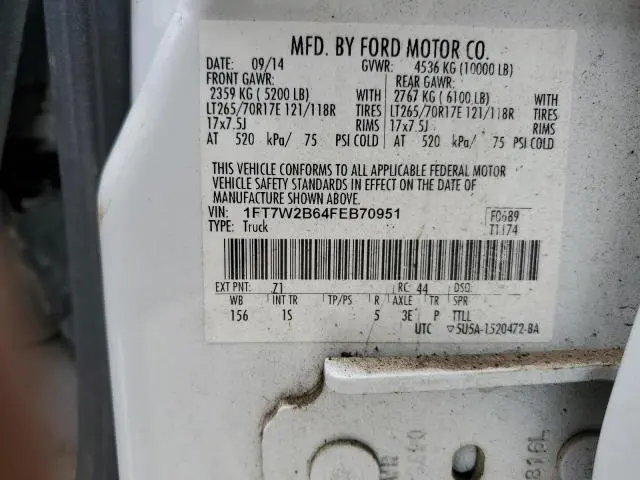 2015 FORD F250 SUPER DUTY  