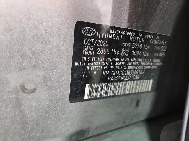 2021 GENESIS G80 BASE  