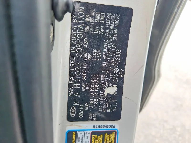 2011 KIA SOUL +  