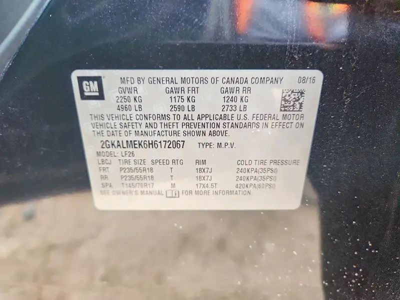 2017 GMC TERRAIN   