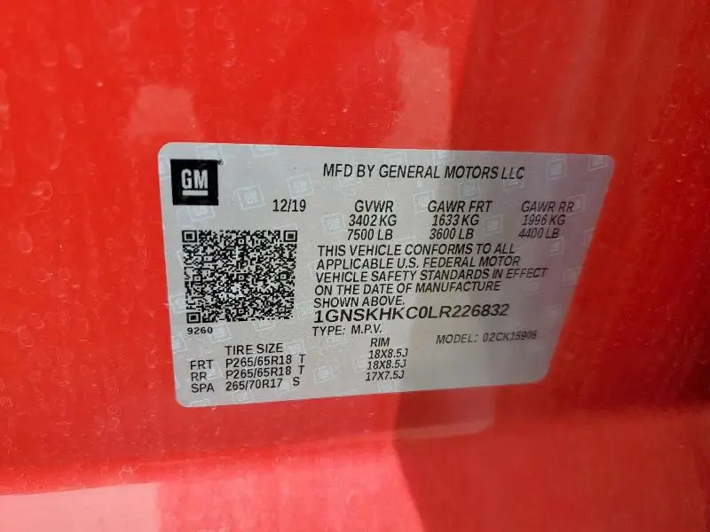 2020 CHEVROLET SUBURBAN K1500 LT  