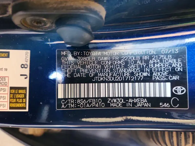 2013 TOYOTA PRIUS THREE  