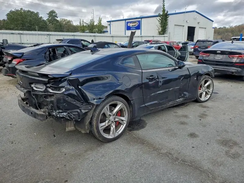 2021 CHEVROLET CAMARO LZ  