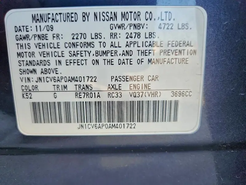 2010 INFINITI G37 BASE  