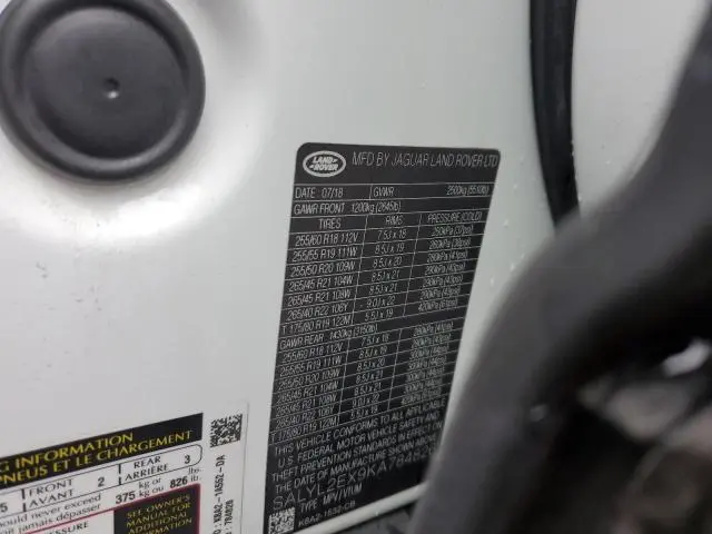 2019 LAND ROVER RANGE ROVER VELAR R-DYNAMIC SE  