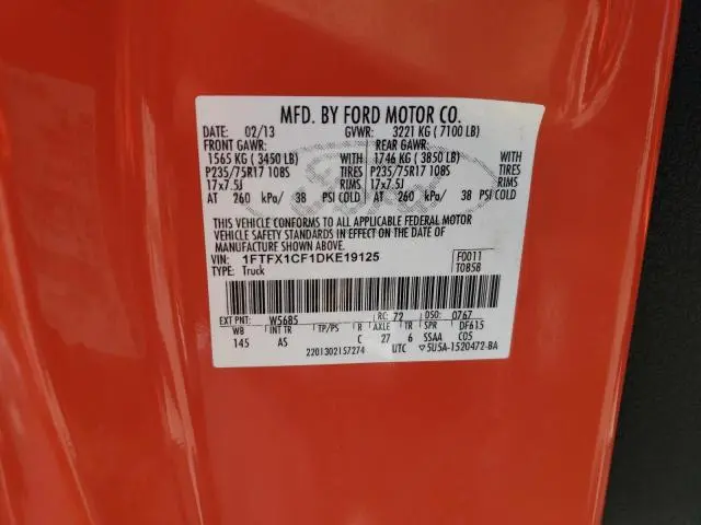 2013 FORD F150 SUPER CAB  