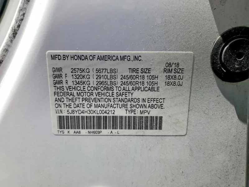 2019 ACURA MDX   