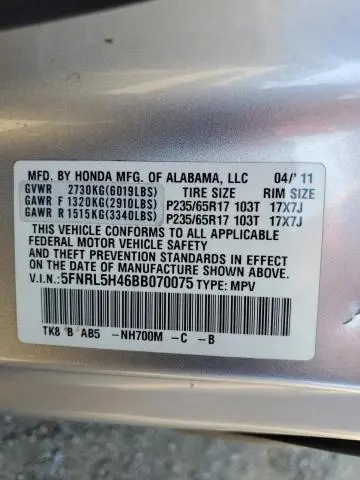 2011 HONDA ODYSSEY EX  