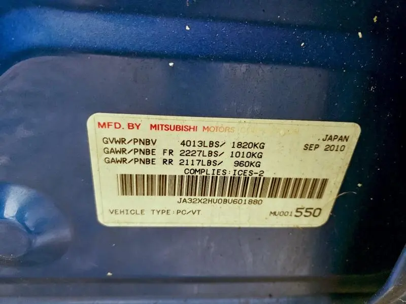 2011 MITSUBISHI LANCER ES/ES SPORT  