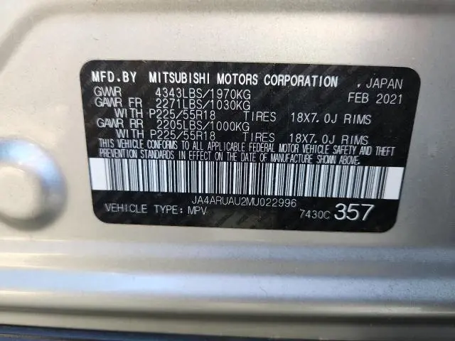 2021 MITSUBISHI OUTLANDER SPORT ES  