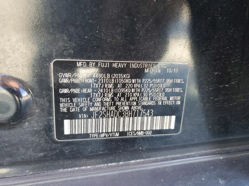 2011 SUBARU FORESTER 2.5X PREMIUM  