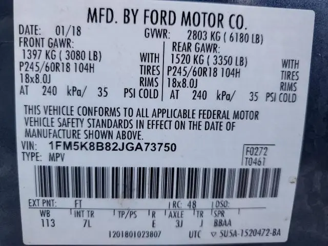 2018 FORD EXPLORER   