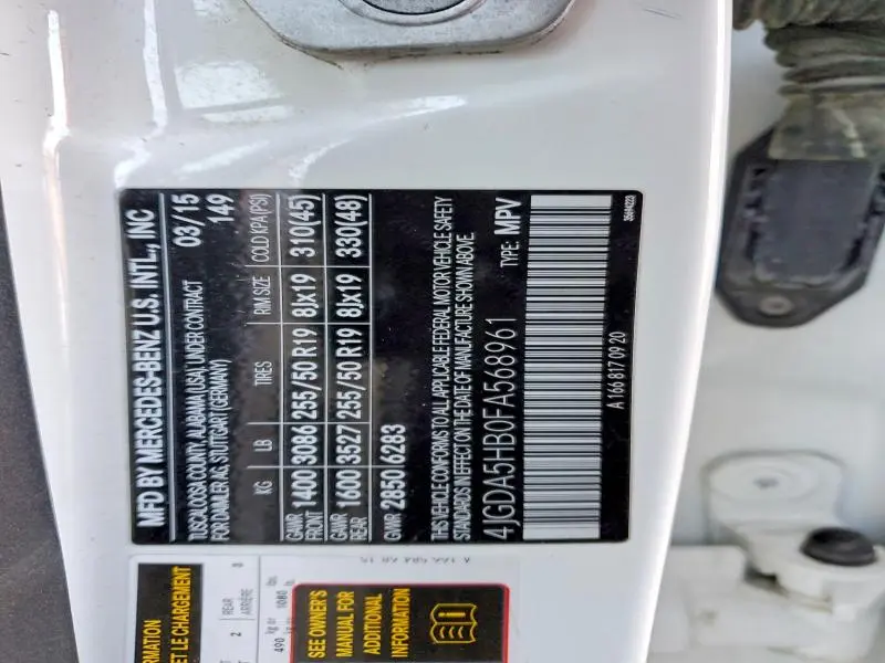 2015 MERCEDES-BENZ ML 350 4MATIC  