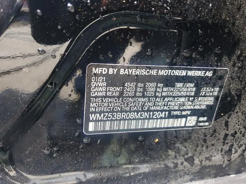 2021 MINI COOPER S COUNTRYMAN  