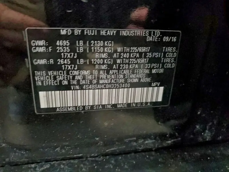 2017 SUBARU OUTBACK 2.5I PREMIUM  